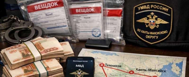 Сгенерировано с помощью ИИ