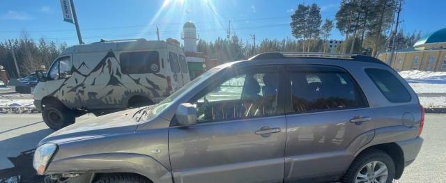 Госавтоинспекция Нягани