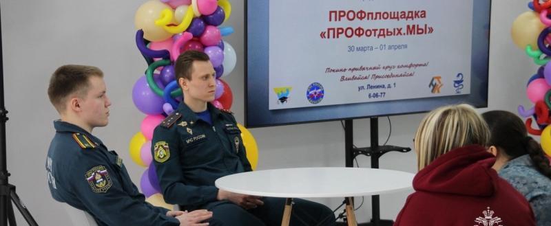 пресс-служба 4 ПСО