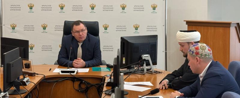 Отдел по связям с общественностью Уральского таможенного управления