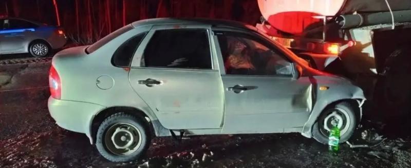 Госавтоинспекция Югры