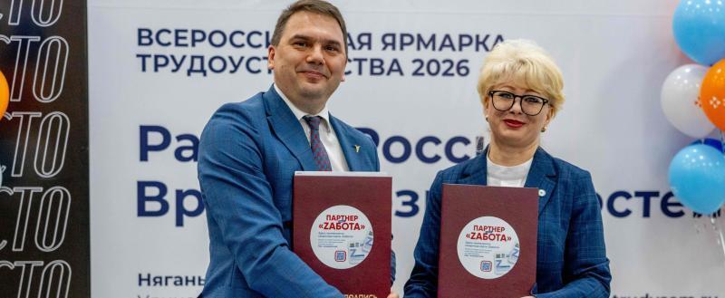 Оксана Реброва