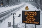 Сгенерировано с помощью ИИ