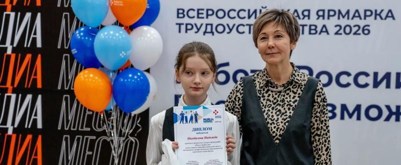 Оксана Реброва