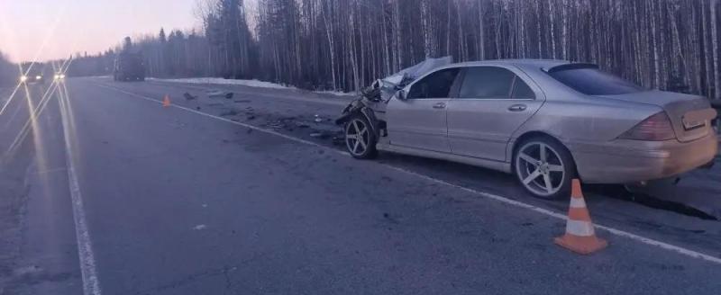 Госавтоинспекция Югры