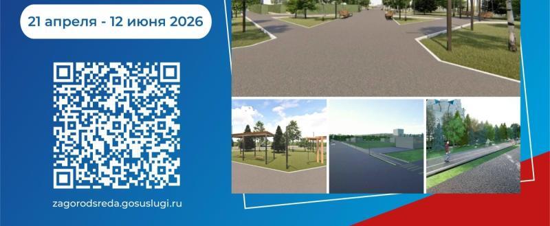 пресс-служба Администрации Нягани