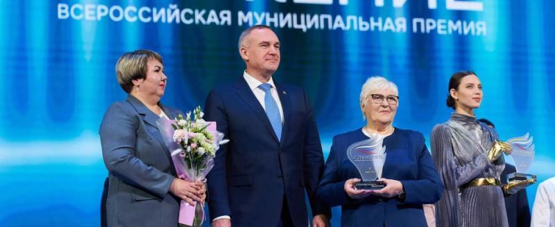 пресс-служба Губернатора ХМАО-Югры