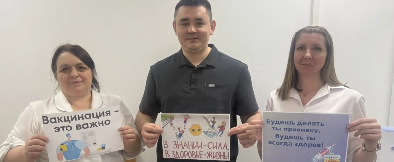 пресс-служба БУ «Няганская городская поликлиника»