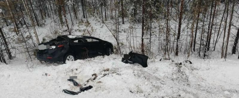 Госавтоинспекция Югры