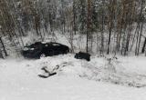 Госавтоинспекция Югры