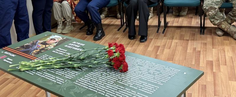 Юлия Фомина