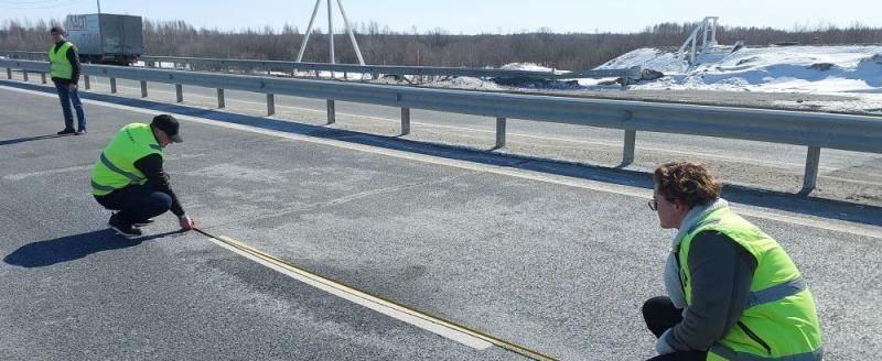 Управление автодорог Югры/vk.com/upravlenie_dorog86