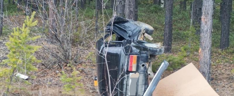 Госавтоинспекция Югры