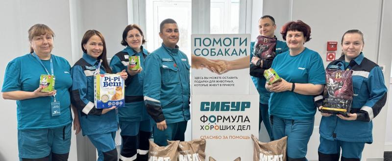 пресс-служба «СибурТюменьГаз»