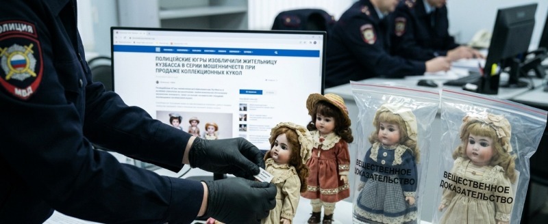 Сгенерировано с помощью ИИ