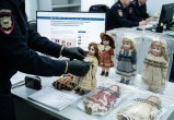 Сгенерировано с помощью ИИ
