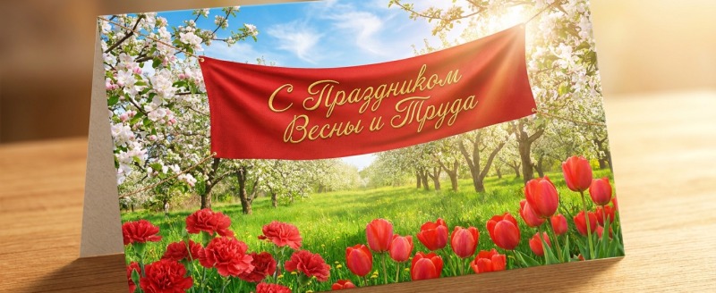 Сгенерировано с помощью ИИ