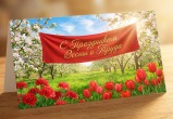 Сгенерировано с помощью ИИ