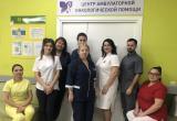 пресс-служба БУ &laquo;Няганская городская поликлиника&raquo;