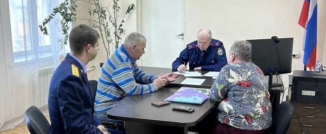 СУ СКР по ХМАО-Югре/vk.com/suskhmao