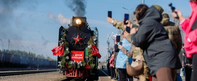 пресс-служба Администрации города Югорск/https://vk.com/yugorskhmao