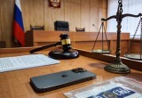 Сгенерировано с помощью ИИ