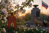 Сгенерировано с помощью ИИ