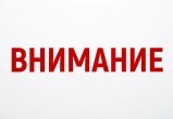 Сгенерировано с помощью ИИ