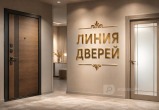 Сгенерировано с помощью ИИ