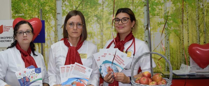 пресс-служба БУ «Няганская городская поликлиника»
