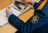 53-летний няганец заключён под стражу по обвинению в убийстве жены