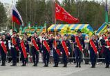 пресс-служба Администрации Нягани