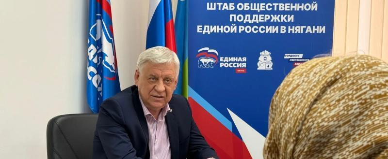 Анжела Хмелева