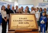Сгенерировано с помощью ИИ