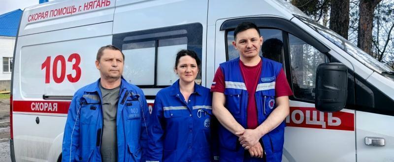 БУ «Няганская городская станция скорой медицинской помощи»/vk.com/club187232570