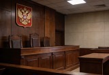 Сгенерировано с помощью ИИ