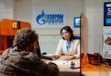 пресс-служба АО &laquo;Газпром энергосбыт Тюмень&raquo;