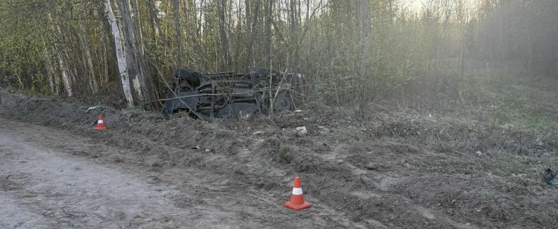 Госавтоинспекция Югры