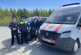 Госавтоинспекция Югры