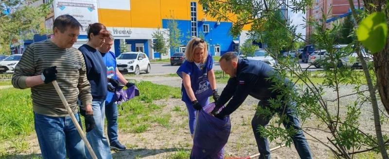Местное отделение 
