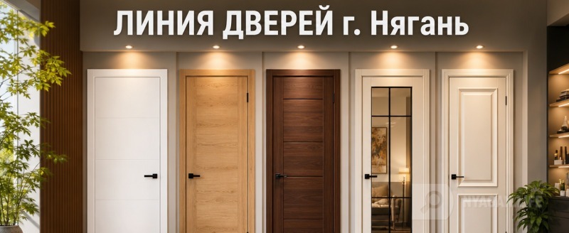 Сгенерировано с помощью ИИ