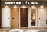Сгенерировано с помощью ИИ