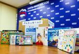 Региональное Ханты-Мансийское отделение "Единой России"