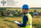 Росреестр напоминает: сделки с земельными участками возможны только при наличии межевания