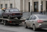 Сгенерировано с помощью ИИ