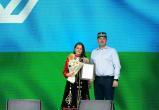 пресс-служба Администрации Нягани