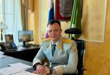 пресс-служба Уральского таможенного управления