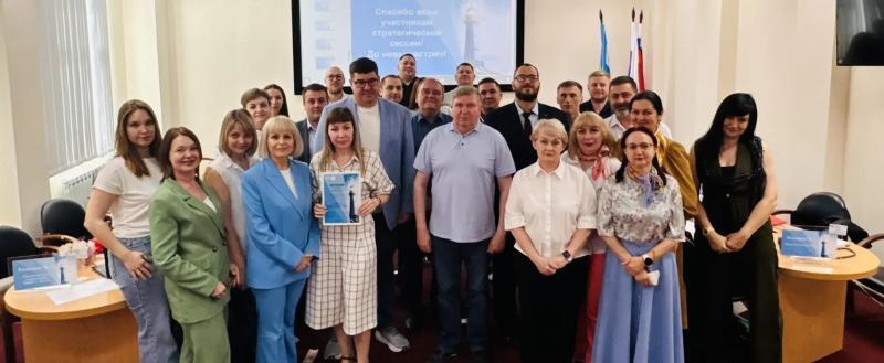 Управление Росреестра по ХМАО — Югре