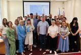 Управление Росреестра по ХМАО &mdash; Югре