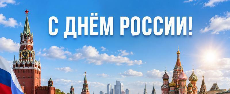 Сгенерировано с помощью ИИ